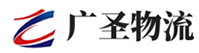 深圳到肥西县物流公司